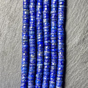 Heishi à facettes en Lapis Lazuli 7mm (2) 2