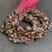 Tourmaline multicolore facettée AA 3mm 1